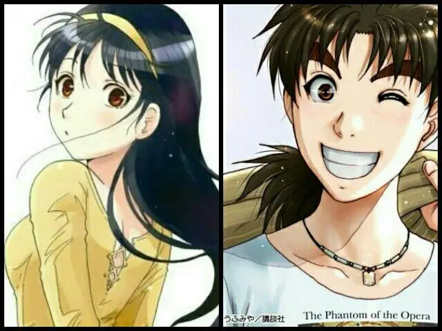 Gambar Miyuki Nanase dan Kindaichi Hajime