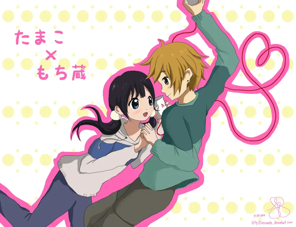 Gambar Mochizou dan Tamako