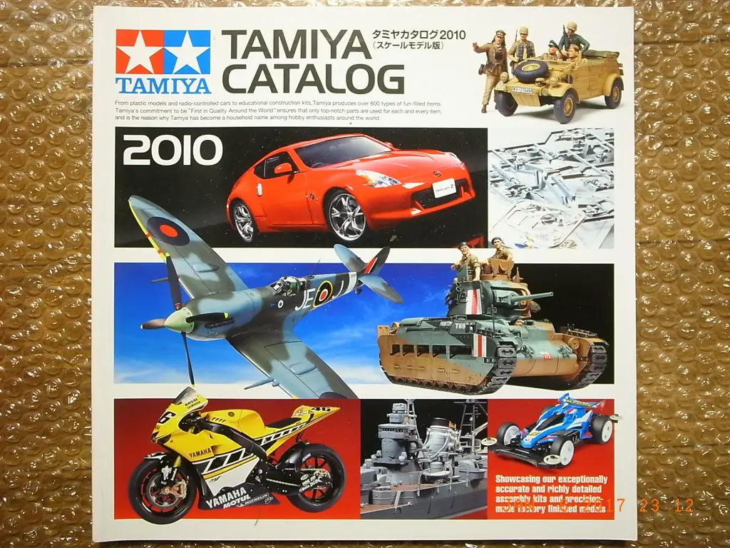 Model kit Tamiya dalam setting anime