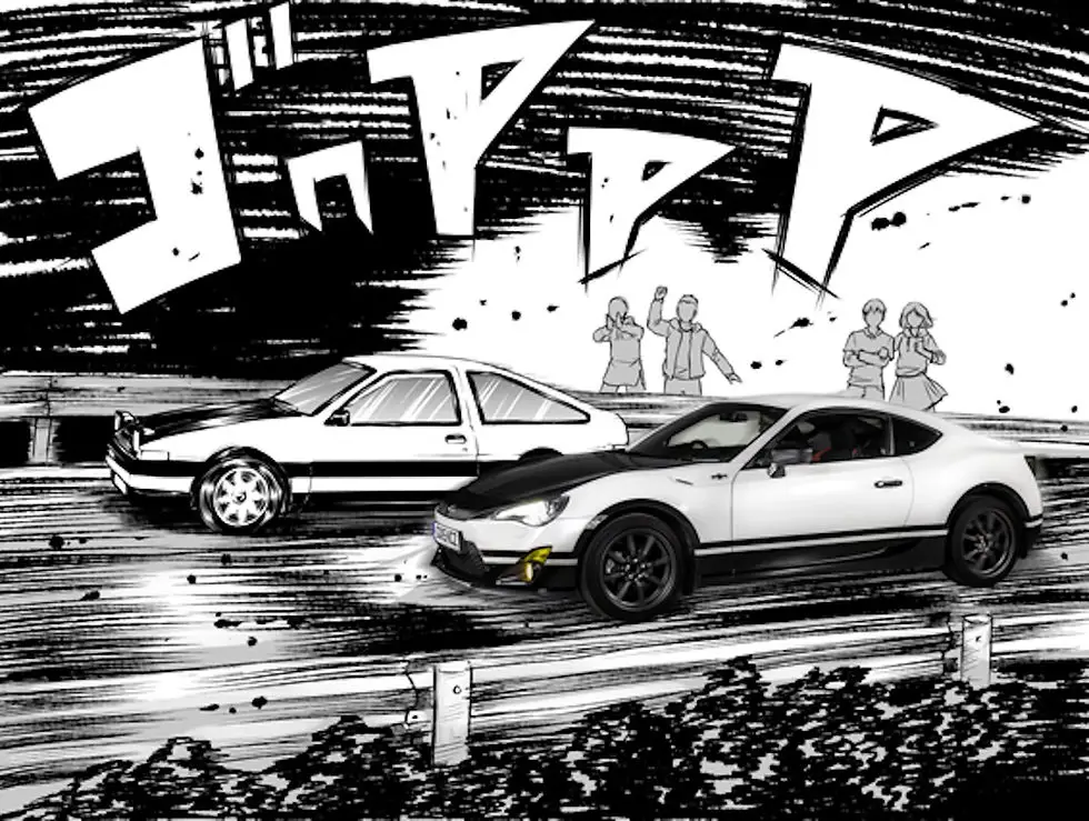 Toyota 86 yang dimodifikasi bergaya Initial D