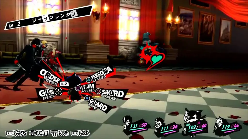 Screenshot Gameplay Persona 5 Royal dengan Animasi Golden Hour