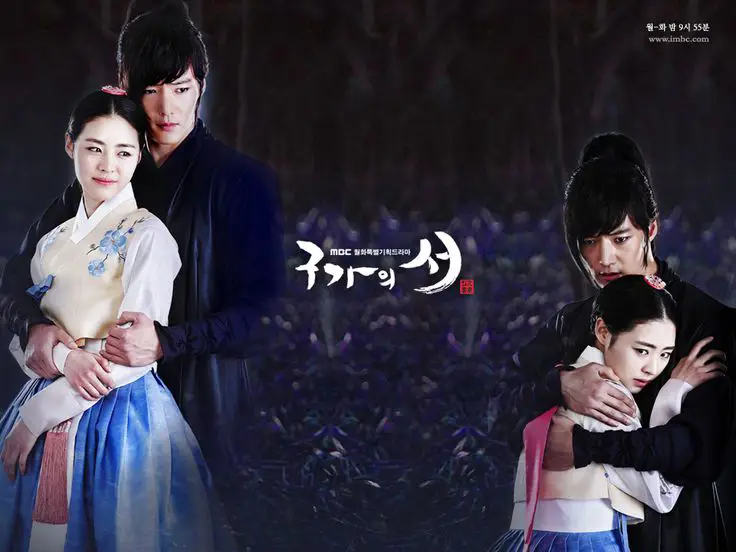 Adegan dramatis dari drama Gu Family Book