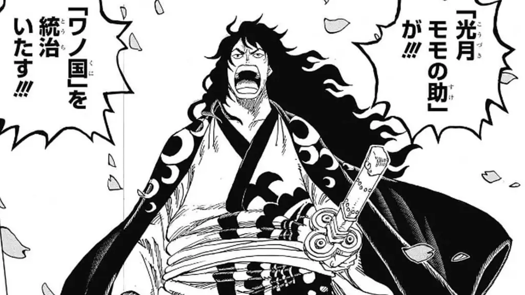 Adegan emosional di One Piece chapter 1051