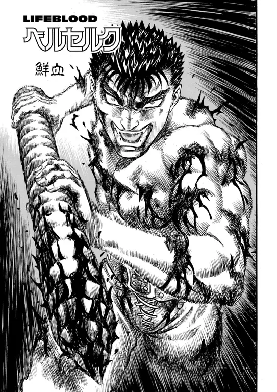 Guts dan Casca dalam Berserk bab 371