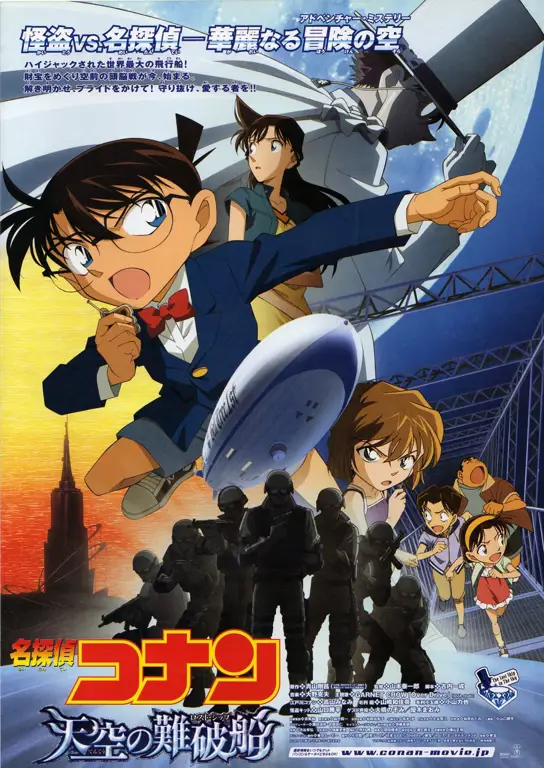 Karakter-karakter Detective Conan menonton film bersama