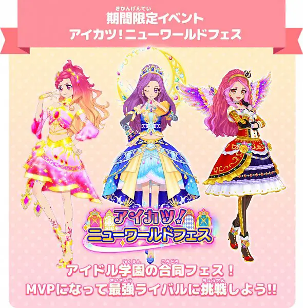 Para karakter Aikatsu on Parade! yang berkumpul bersama