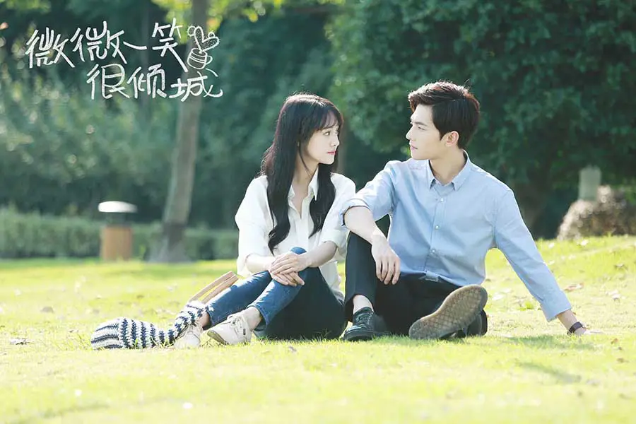 Adegan romantis drama China