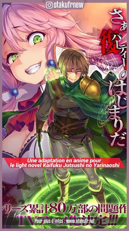 Momen menarik dari episode 9 Kaifuku Jutsushi no Yarinaoshi Adegan anime Kaifuku Jutsushi no Yarinaoshi