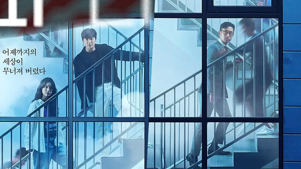 Gambar adegan menegangkan dari drama Happiness