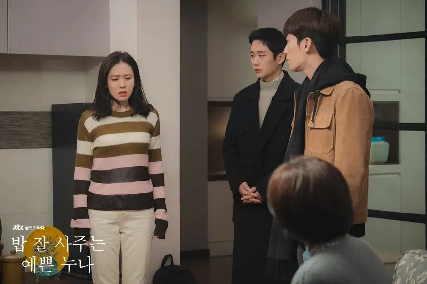 Momen menegangkan dalam episode 16 Something in the Rain Gambar cuplikan adegan dari episode 16 Something in the Rain