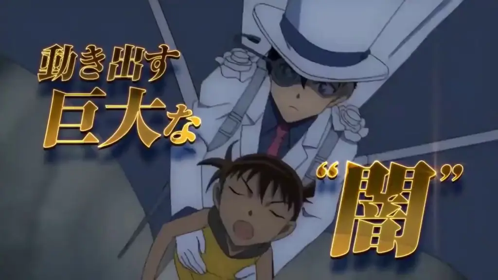 Momen menegangkan dalam episode Blue Sapphire Adegan menarik dari Detective Conan episode Blue Sapphire