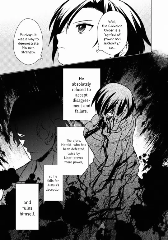 Gambar adegan menegangkan dari manga My Death Flags Show No Sign of Ending