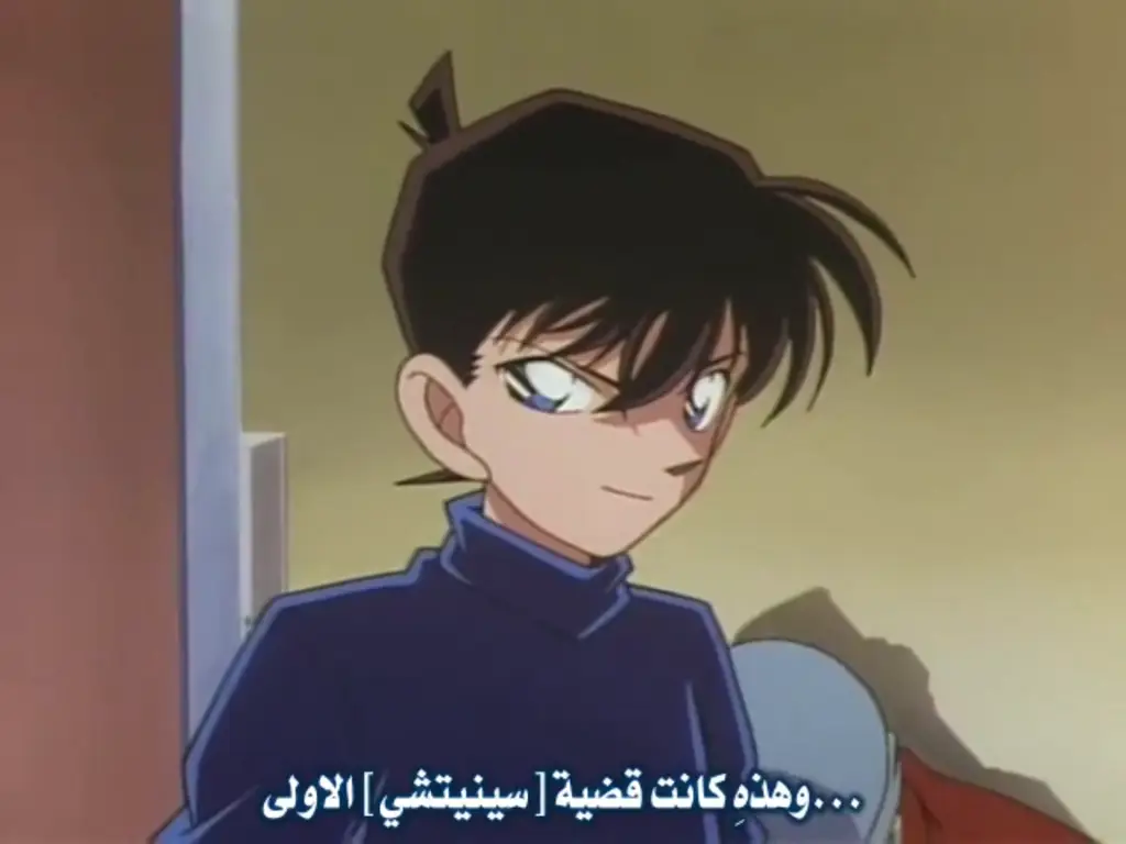 Gambar adegan menegangkan dari Detective Conan episode 162