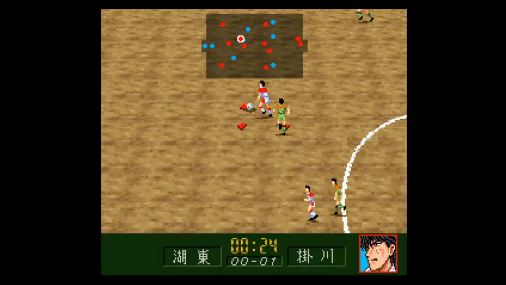 Gameplay Aoki Densetsu Shoot