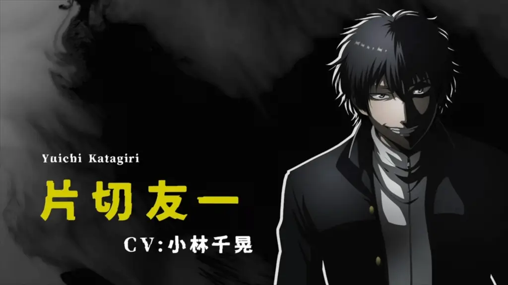 Adegan menegangkan dari anime Tomodachi Game