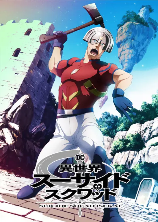 Adegan anime Suicide Squad Isekai