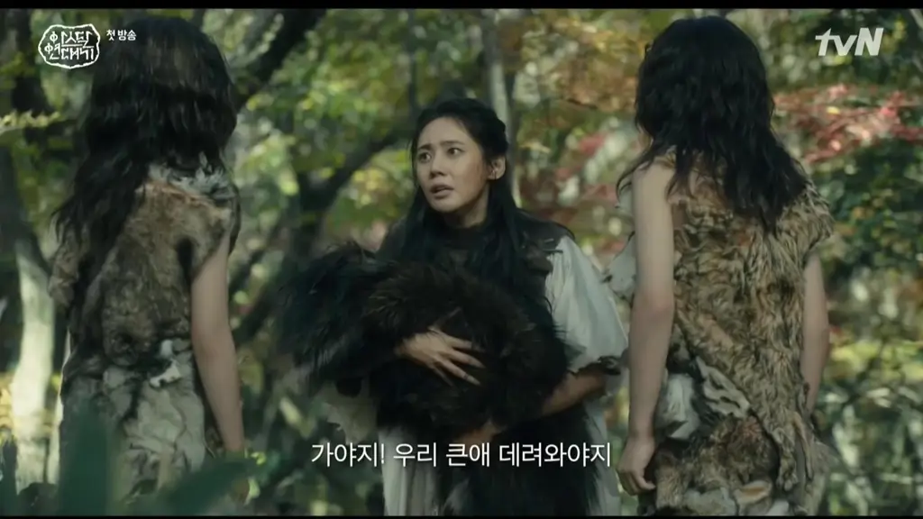 Adegan menarik dari Arthdal Chronicles