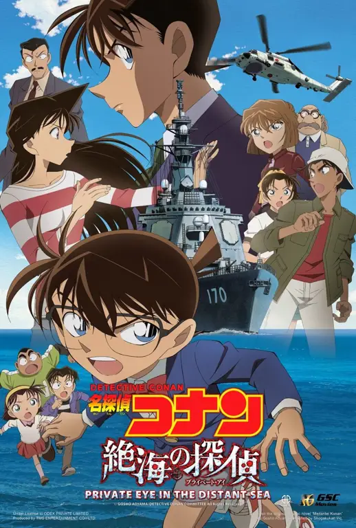 Adegan menegangkan dari Detective Conan Movie 7