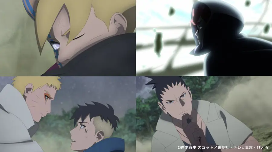 Screenshot adegan menegangkan dari Boruto episode 77