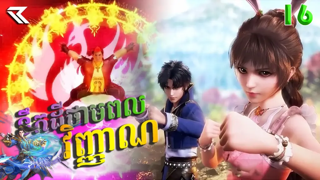 Gambar cuplikan Soul Land episode 162 sub Indo