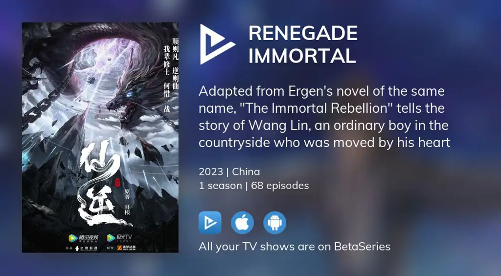 Gambar adegan menarik dari episode 56 Renegade Immortal