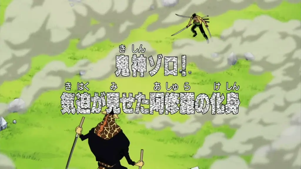 Screenshot adegan menarik dari One Piece episode 300