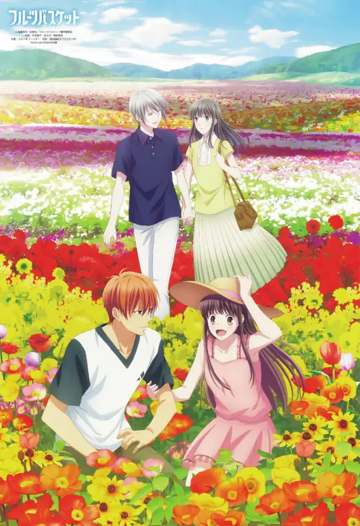 Adegan dari anime Fruits Basket yang menampilkan interaksi antara karakter.