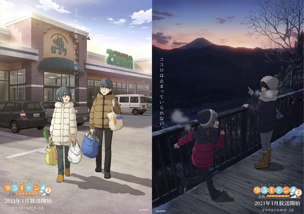 Screenshot adegan Yuru Camp Season 2