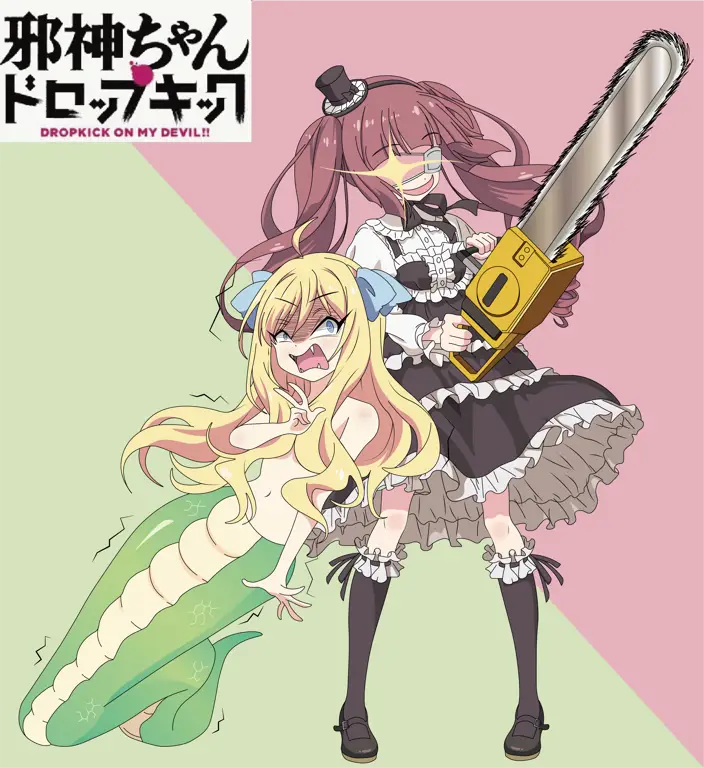 Adegan menarik dari anime Jashin-chan Dropkick