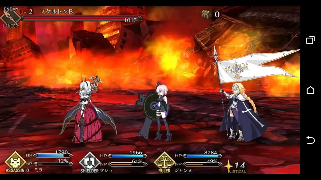 Gambar gameplay event Camelot Fate/Grand Order