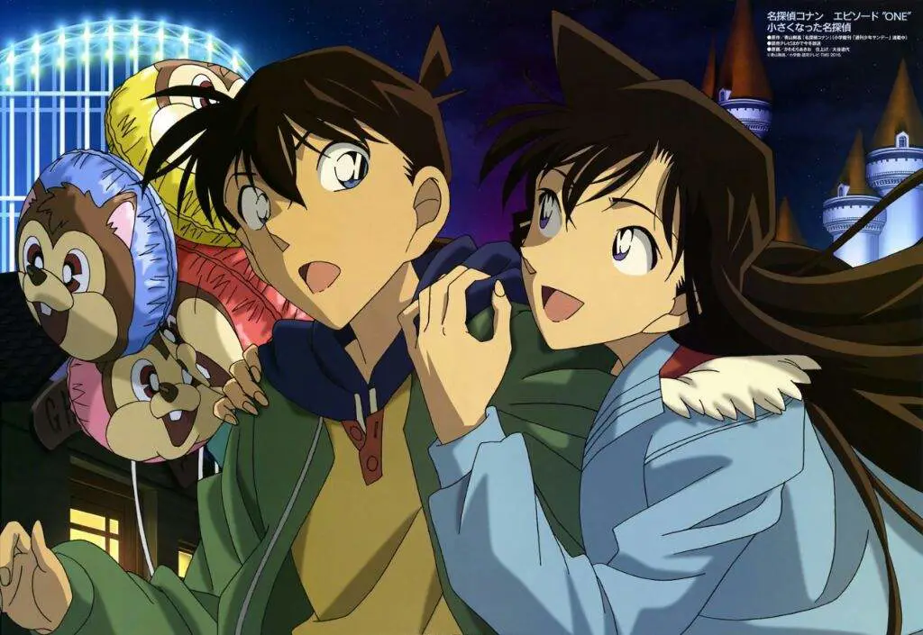 Gambar cuplikan adegan dari Detective Conan episode 1