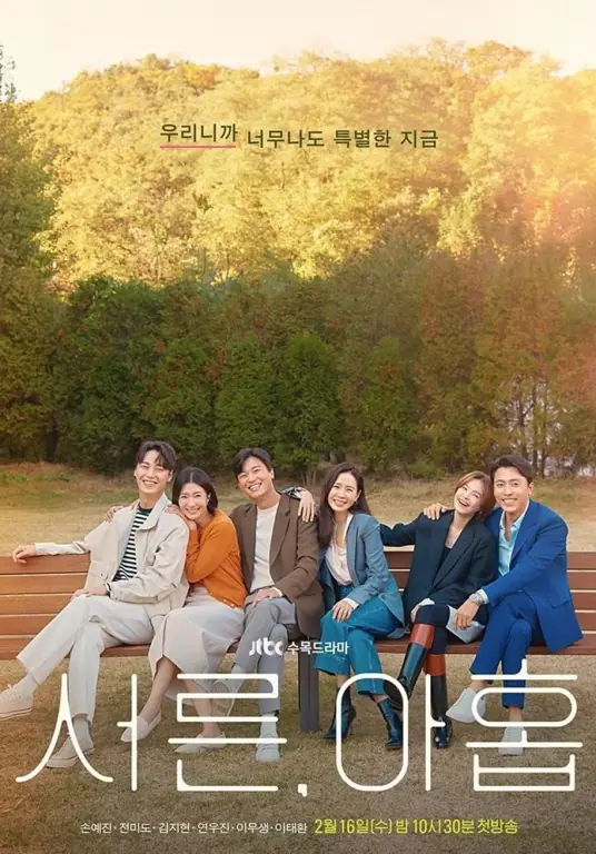 Adegan-adegan menarik dari drama Thirty Nine