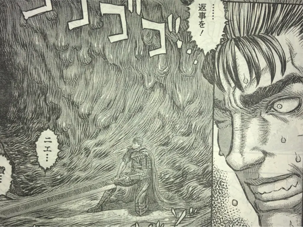 Gambar-gambar penting dari chapter 368 Berserk