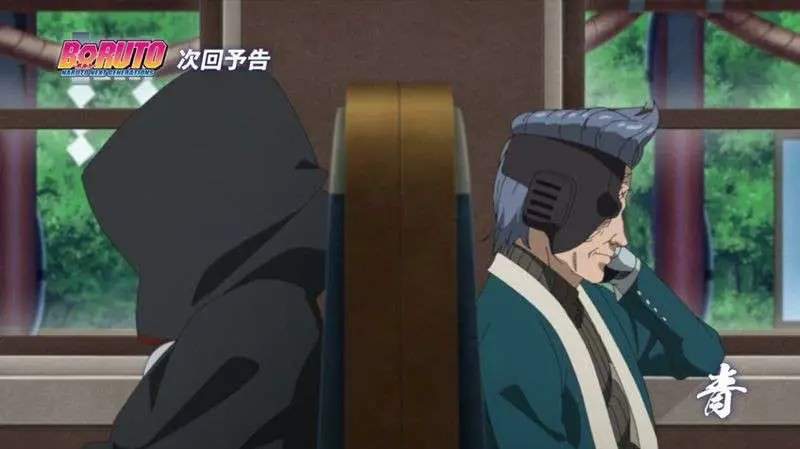 Momen-momen penting dalam Boruto episode 182 Gambar adegan penting dari Boruto episode 182