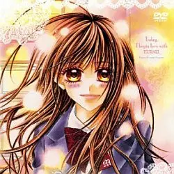 Momen-momen Romantis di Anime Kyou Koi wo Hajimemasu Adegan-adegan menarik dari anime Kyou Koi wo Hajimemasu