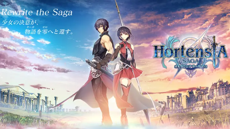 Gameplay Hortensia Saga