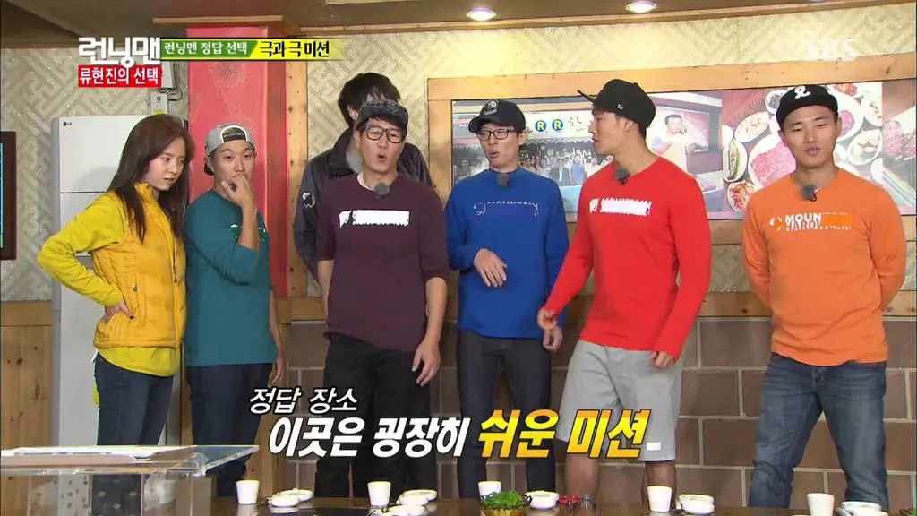 Cuplikan momen-momen seru dari Running Man episode 171 bersama EXO