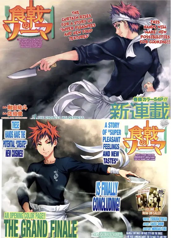 Gambar cuplikan adegan menarik dari manga Shokugeki no Soma chapter 260