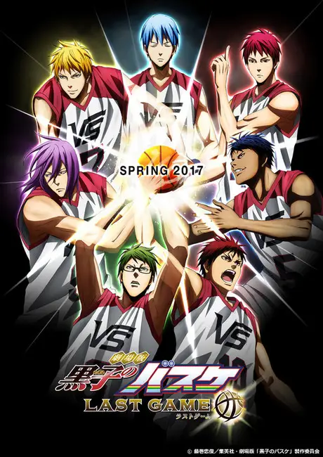 Cuplikan adegan menarik dari Kuroko no Basket Season 2