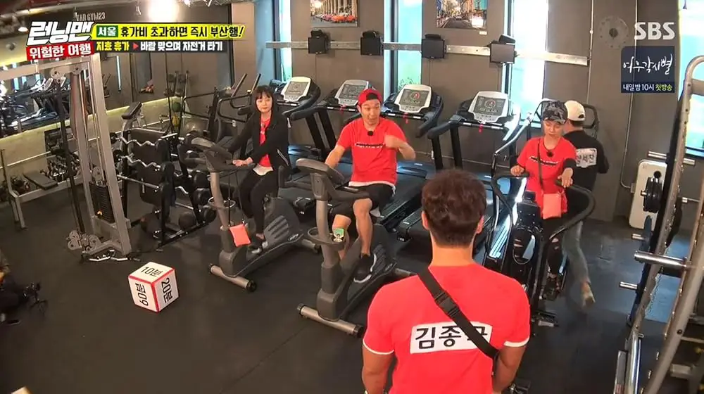 Cuplikan adegan menarik dari Running Man episode 100