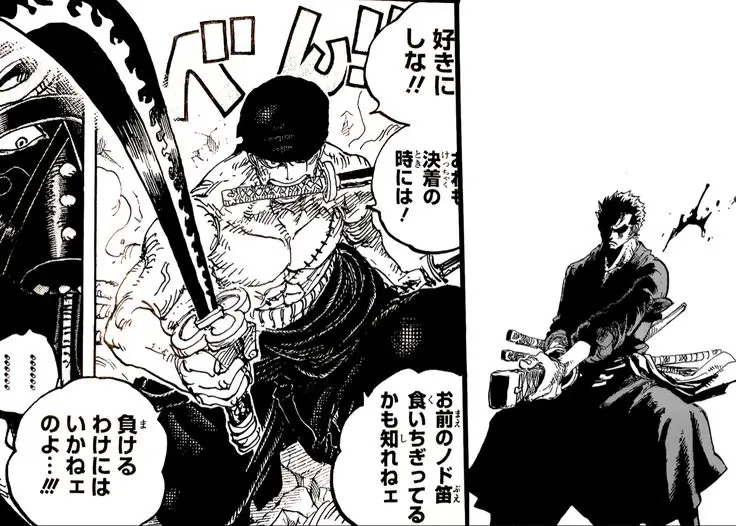 Momen-momen yang Dinantikan Momen Penting di One Piece Chapter 1125