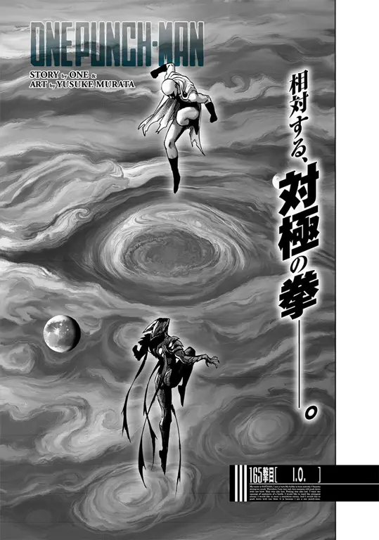 Gambar momen penting dari One Punch Man chapter 167