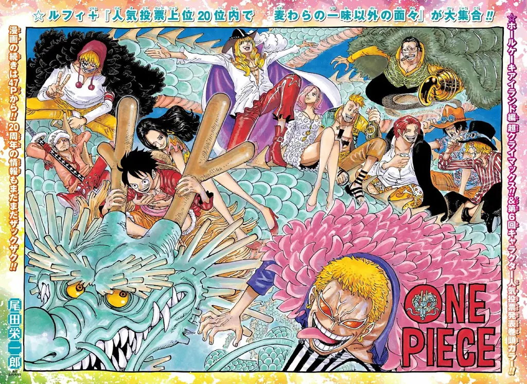 Gambar-gambar momen penting di One Piece Chapter 847