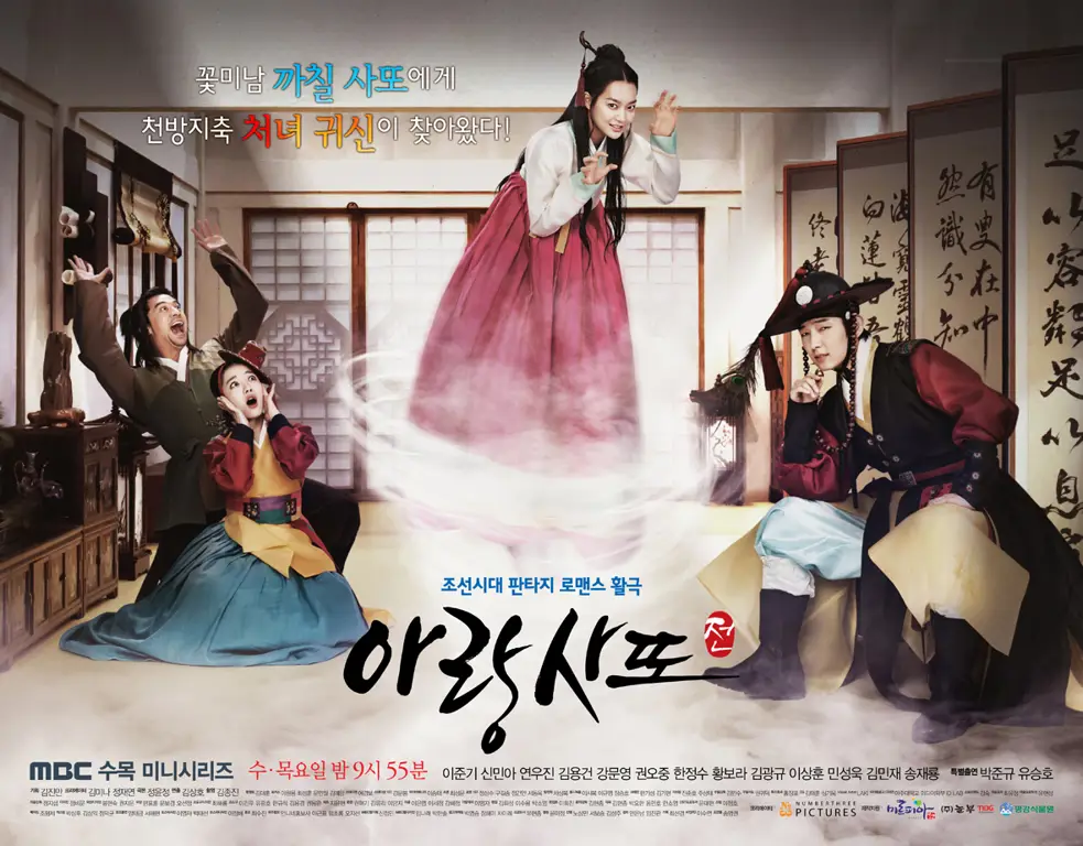 Adegan menegangkan dari Arang and the Magistrate episode 14