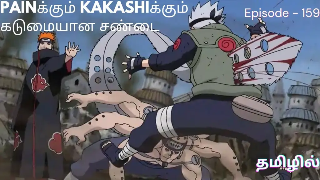 Gambar cuplikan Naruto Shippuden episode 159