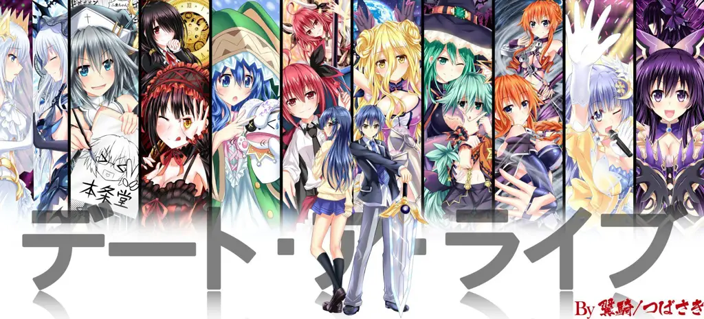 Cuplikan gambar dari Date A Live episode 3