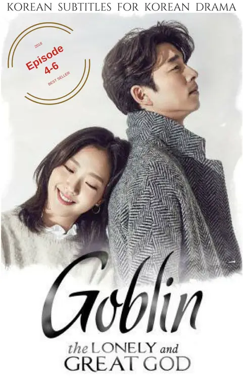 Adegan dramatis dari drama Goblin