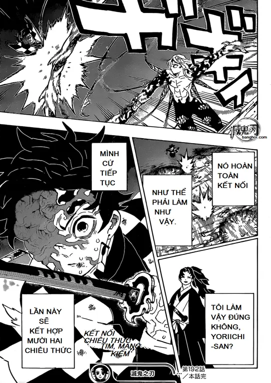 Cuplikan adegan menegangkan dari Kimetsu no Yaiba chapter 192