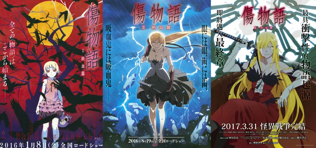 Adegan dari Kizumonogatari III: Reiketsu-hen