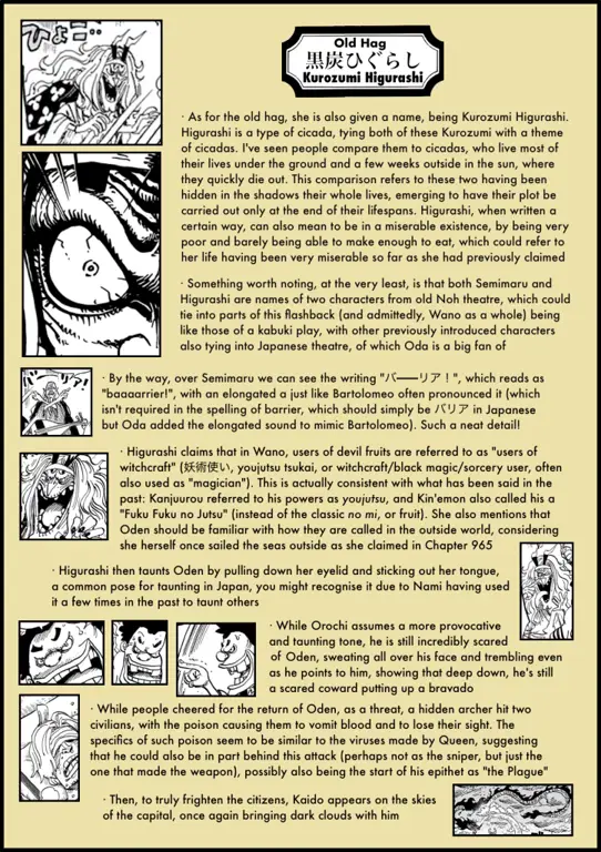 Adegan penting dari One Piece chapter 969